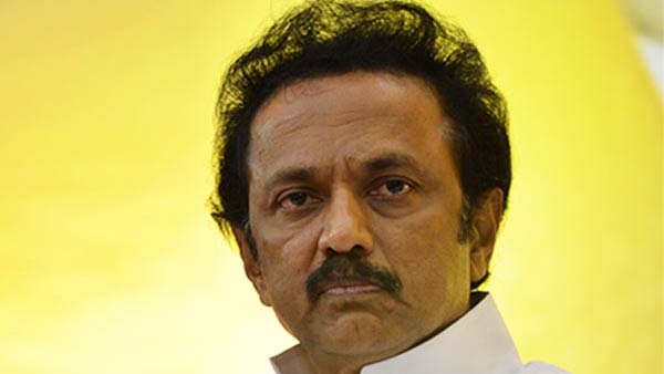  நடந்துவிட்டது