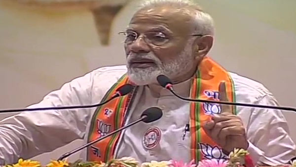Prime Minister Narendra Modi inaugurated the program to add new members to the BJP. 
