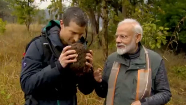 செம வைரல் செம வைரல்