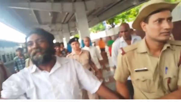 வேறு யார் 