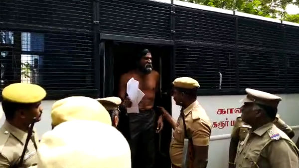 ராஜேஸ்வரி ராஜேஸ்வரி