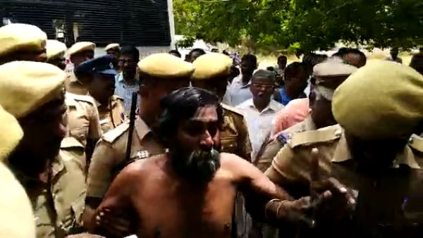 வெற்று உடம்பு வெற்று உடம்பு