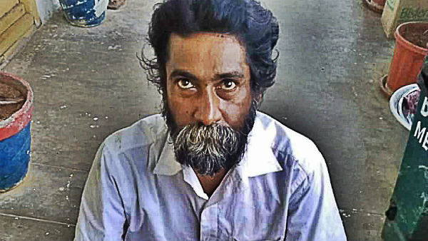 எழும்பூரில் விசாரணை 