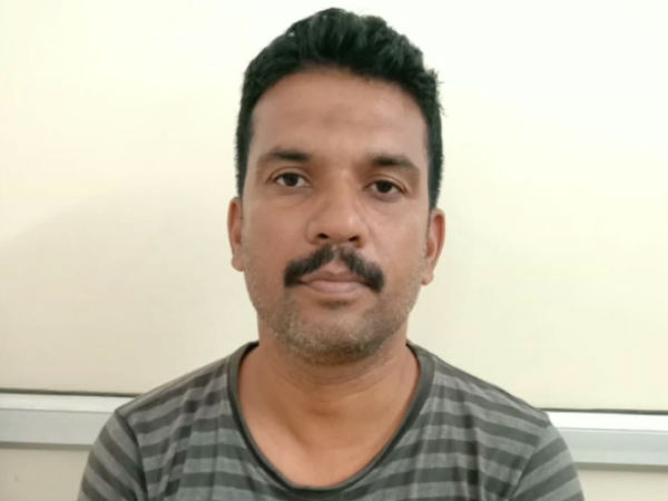 விசாரணை 