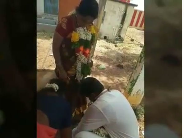 மெட்டி 