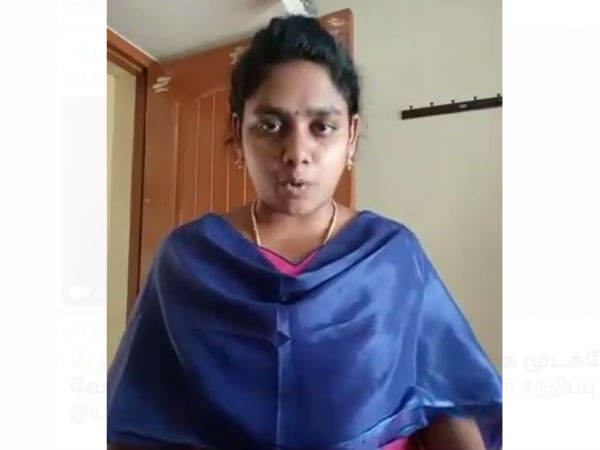 பிரச்சாரம்