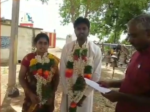 உறுதிமொழி 