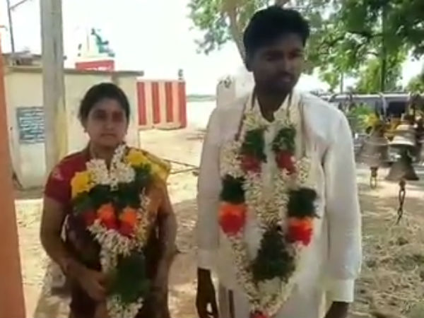 கல்யாணம் 