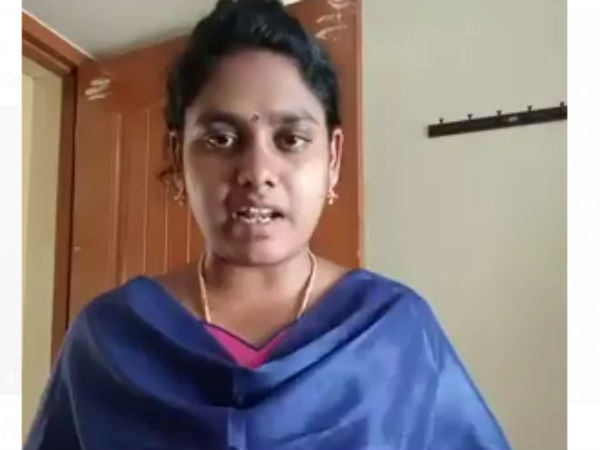 நீதித்துறை