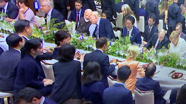 என்ன மறுப்பு 