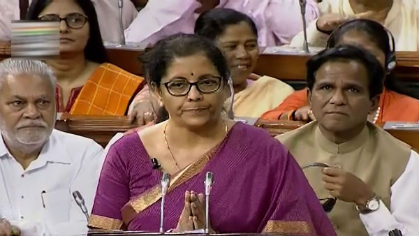 நிதானம் 