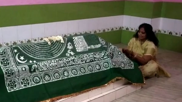 நீதிமன்றம் 