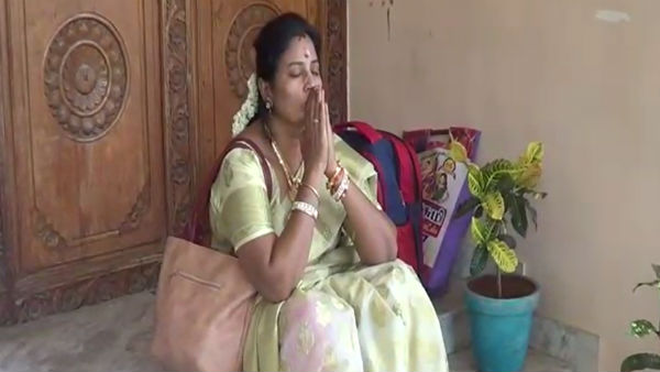 பாதிப்பு 