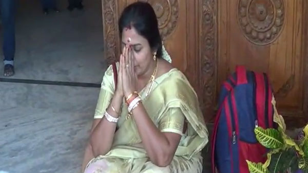 நீதிபதி 