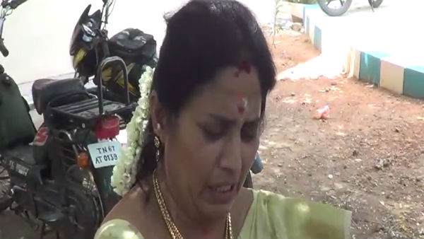 நடவடிக்கை 