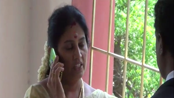 செல்போன் 