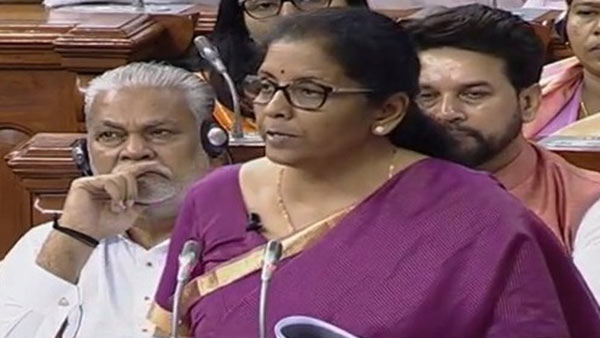 தொடர்பில்லை 