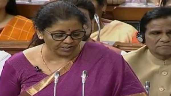 அடுத்து என்ன 