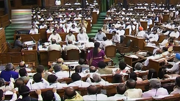 நடைமுறை 