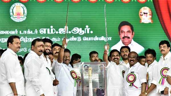 Rs.6.88 crore Expenses For MGR centenary Fest