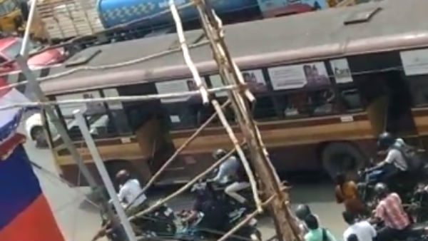 ஆயுதங்கள் 