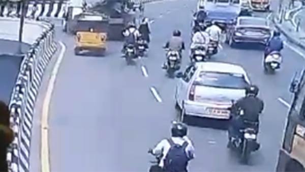 அதிர்ச்சி 