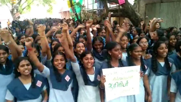 அரசு மீது பெற்றோர்கள் கோபம்