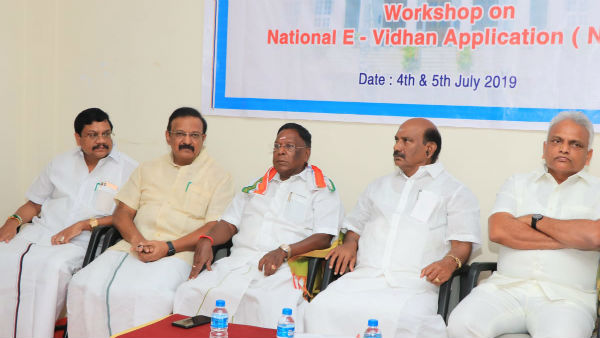 Computerization throughout the Puducherry assembly