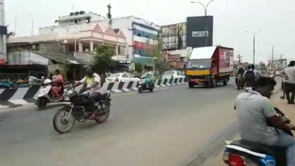  ரத்தம் கொட்டியது