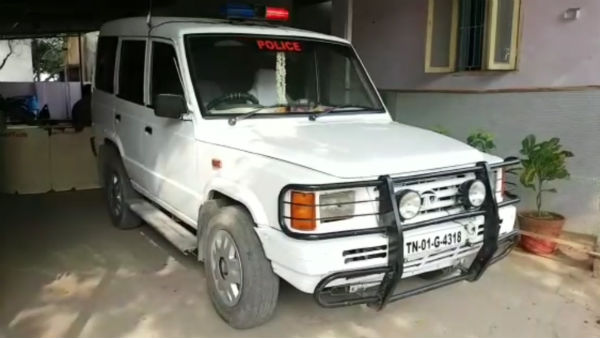 விசாரணை
