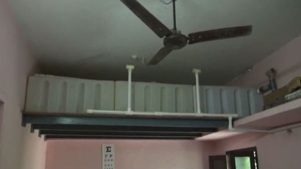 சேமிப்பு 