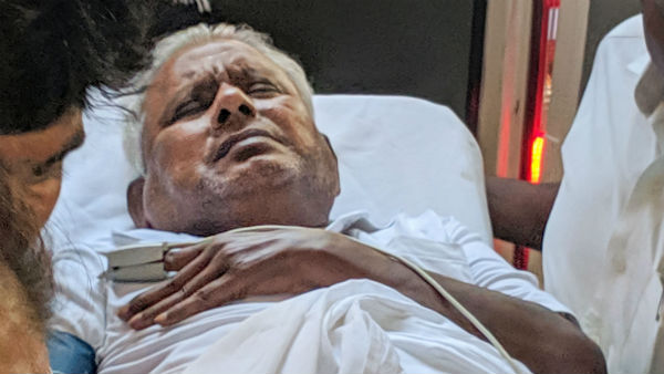 ஆயுள் தண்டனை 