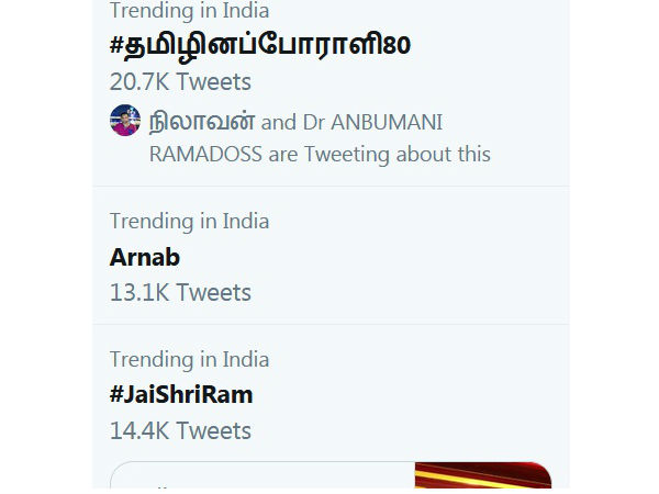 வழிகாட்டியாக இருக்க .. 
