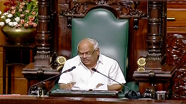 சபாநாயகர் முடிவு 