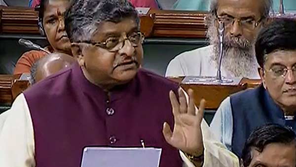 ஏற்கவில்லை ஏற்கவில்லை