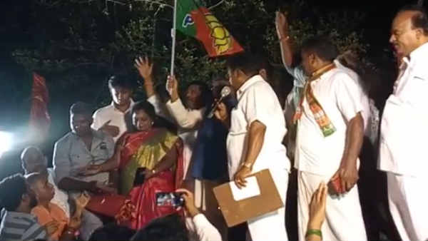 Modi rule is for the poor .. Lotus blossoms in Tamil Nadu.. Union Minister said aloud 