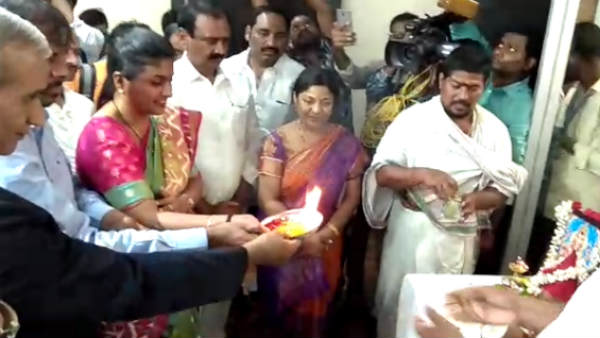 Roja Selvamani mla Taken Charge as APIIC Chairman 