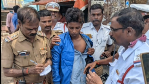 வெட்டுவேன் 