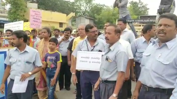 சென்னையில் போராட்டம் சென்னையில் போராட்டம்