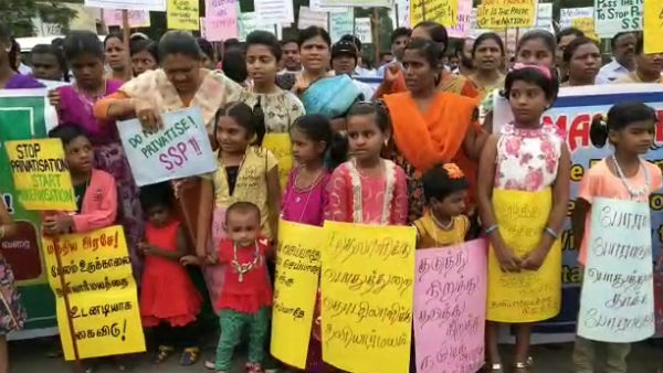 எதிர்க்கட்சிகள் பங்கேற்பு எதிர்க்கட்சிகள் பங்கேற்பு