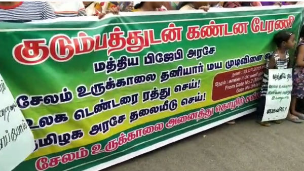 தொழிலாளர்கள் போராட்டம் தொழிலாளர்கள் போராட்டம்