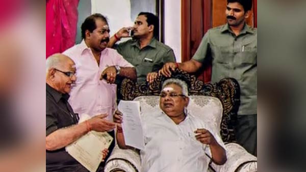 உணர்ச்சிகள் 