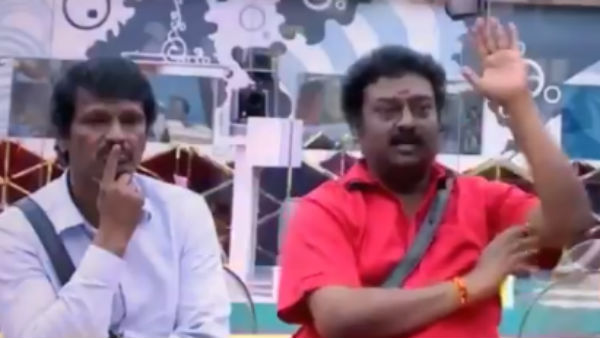 புனிதராகி 