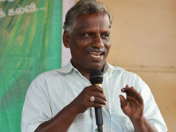 இலவச அனுமதி