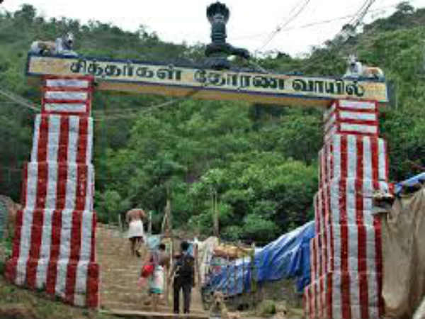 சதுரகிரி மலை
