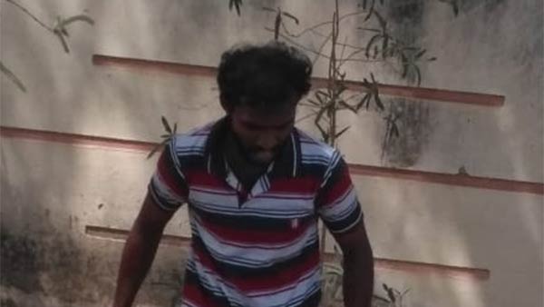 மறுப்பு 