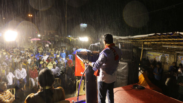 சமஸ்கிருதம் 