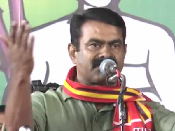 கருத்துரிமை மீதான தாக்குதல் 