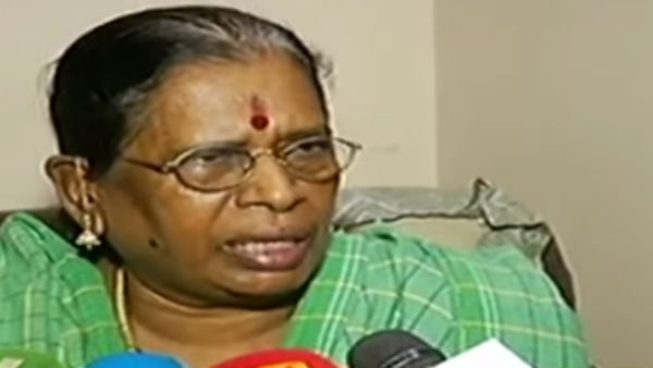 வாக்குமூலம் 