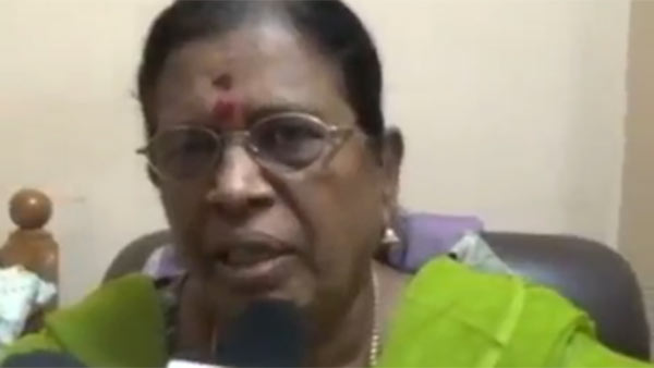 மகன் எங்கே? 